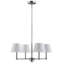 Costa Wrought Iron 4-Light Chandelier-922311261