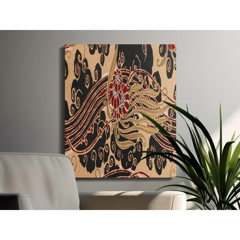 Wrapped Canvas Print Set, 50.8 cm H x 25.4 cm W