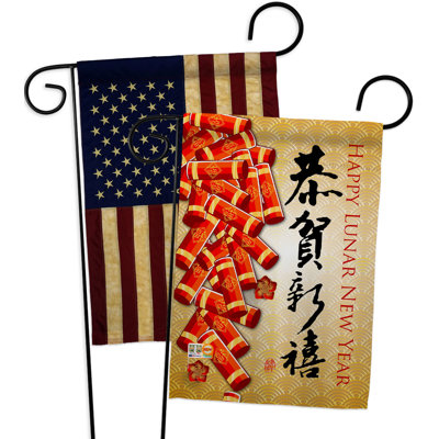 Drapeau de jardin en polyester 18 x 13 po Happy Lunar New Year