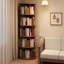 Bibliothèque rotative à 5 niveaux