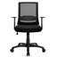 Chaise de travail en filet Ioan