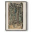 «Vintage Landscape CCxxxi», reproduction encadrée - bois massif-970189428