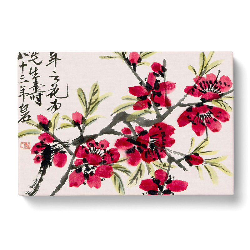 Blossoms Of The Peach Tree by Wu Changshuo - Wrapped Canvas Painting, 40cm H x 60cm W x 3cm D