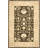Tingley Hand Tufted Wool Pile Oriental Rug-1621185985