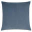 Penelope Square Pillow Cover & Insert