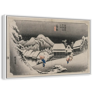 Neige du soir à Kambara