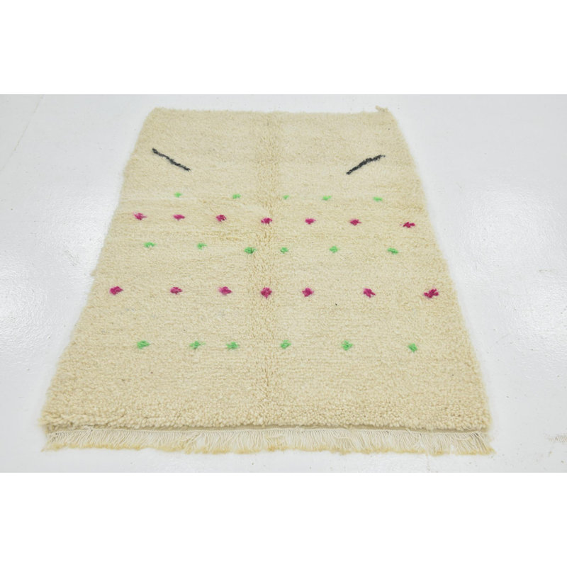 Tapis crème Nathaniel