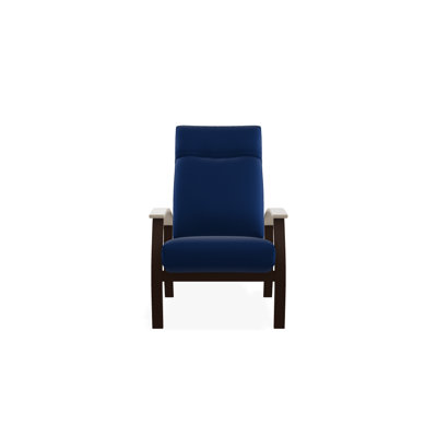 Chaise de patio inclinable avec coussins Askar