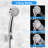 Rain Dual Shower Head 1.6 GPM GPM