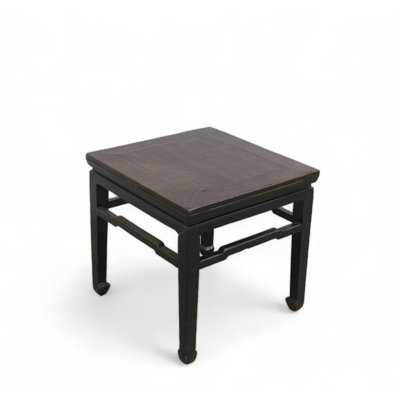Solid Wood End Table