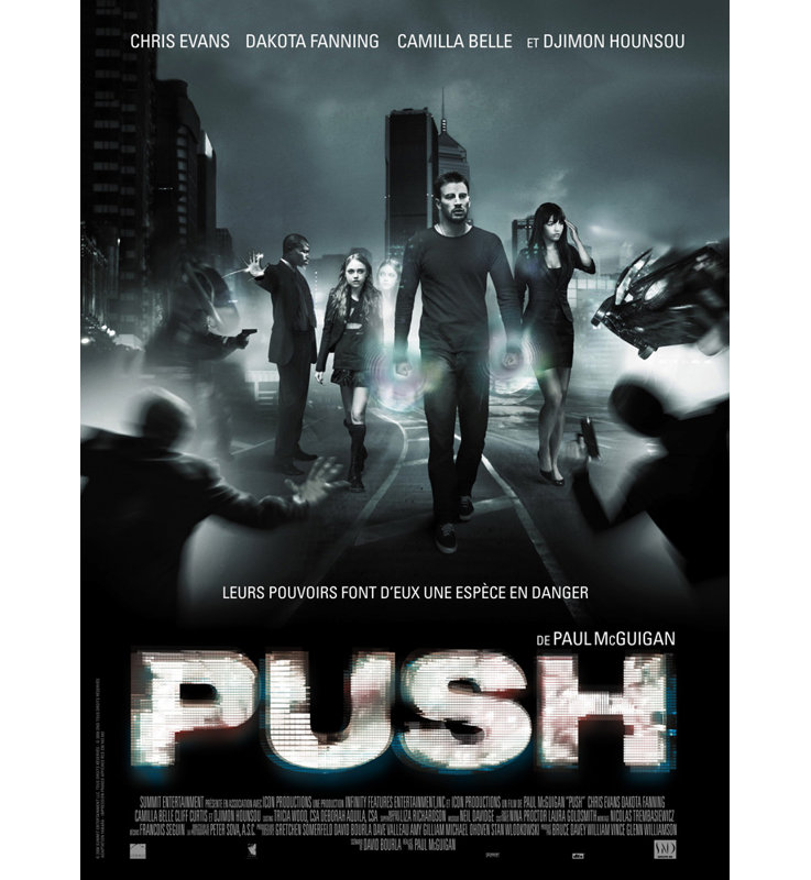 Push, 24" H x 18" W