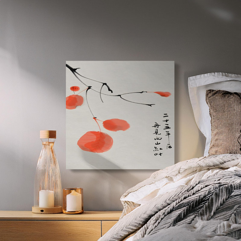 Wrapped Canvas Print Set, 32x32