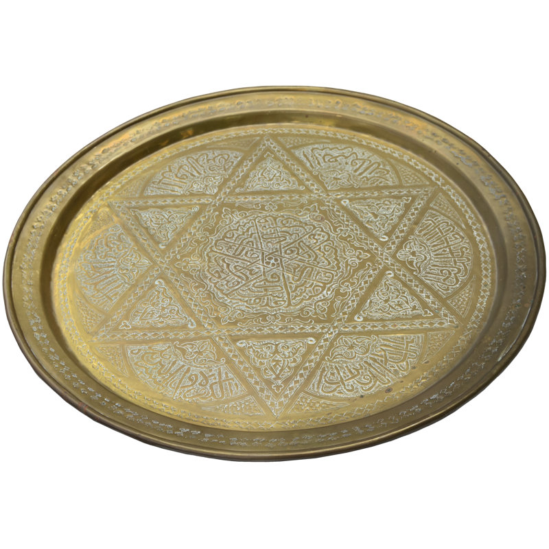 Decorative Tray