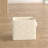 Trule Amado Fabric Decorative Bin-2097975249