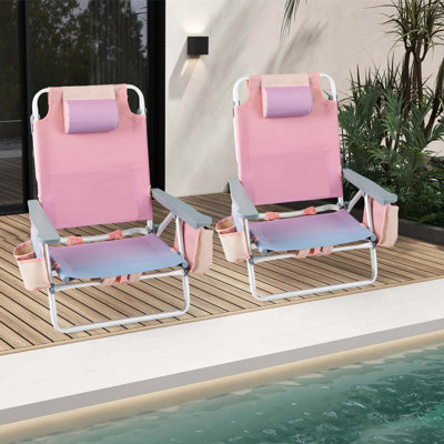 Shaliya Folding Beach Chair