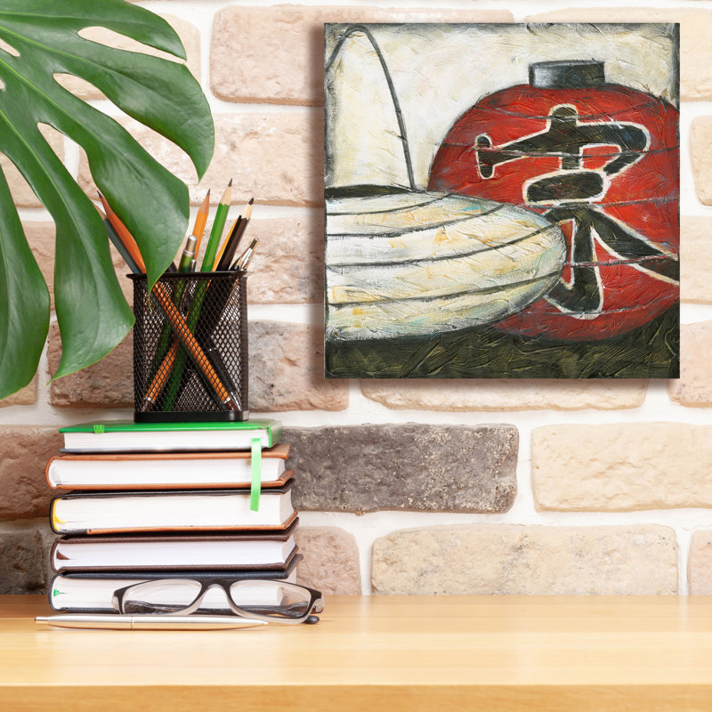  'New Year Lanterns 4' by Chariklia Zarris Canvas Wall Art, 12" x 12", 12" H x 12" W