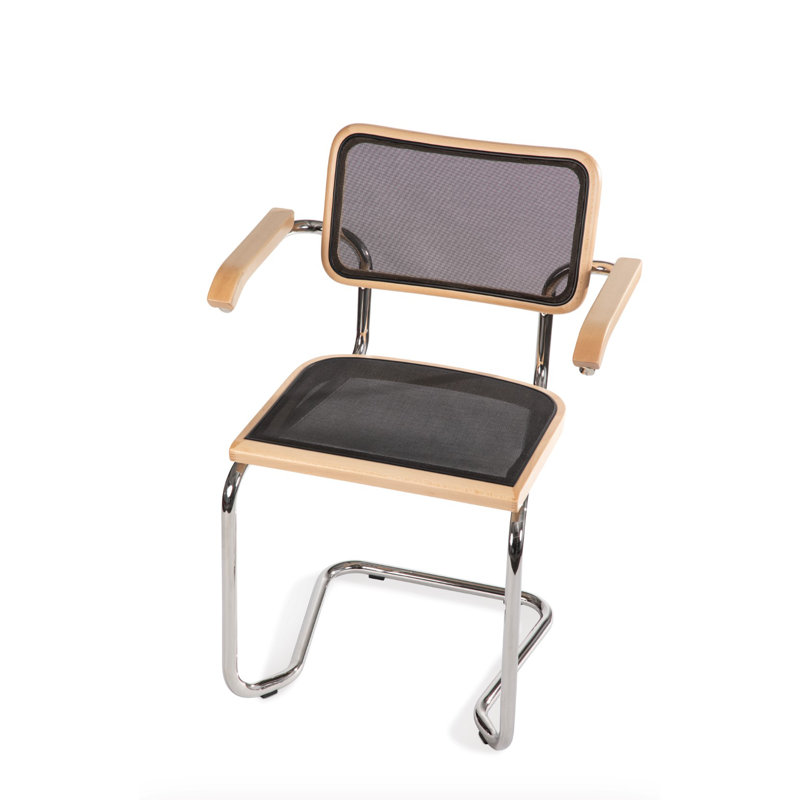 Grisha Dining Chair