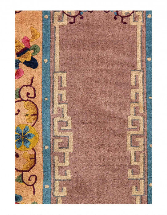 Antique Chinese Peking 2' X 4'