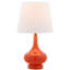 Lampe de table 17,5 po Mikac-63824067