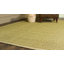 Tapis naturel / bleu clair Chester-976354643