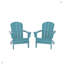 Ensemble de chaises d'extérieur en PEHD Adirondack, chaises de foyer d'extérieur, chaises sable et patio