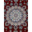 Nain Oriental Hand Woven Area Rug-61312461