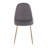Elzada 18.5'' H Upholstered Side Chair-607826278-607826273