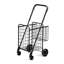 Chariot utilitaire-50643066