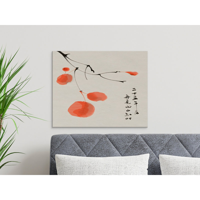 Wrapped Canvas Print Set, 48x36