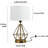 Metal USB Table Lamp