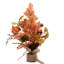 40 cm H Faux Tree Plant