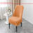 Curved Chair Cover With High Elasticity And Thickened Full Wrap Design - Modern, Minimalist Universal Chair Cover For Dining Chairs, Stools, And Backrests