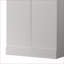 Armoires, armoire de rangement à deux portes moderne blanc cassé l 23,5 po x P 12 po x H 60 po | Panneau de particules | Chambre à coucher