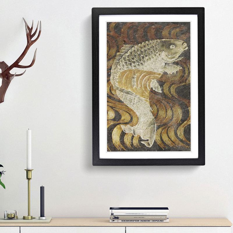 A Carp Fish Swimming Upstream - Wall Art, Black Framed, 33cm H x 24cm W x 2cm D