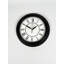 Beykoy Wall Clock