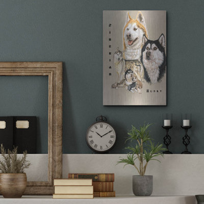 " Siberian Husky " by Barbara Keith