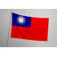 Drapeau de Taïwan — Drapeau extérieur-963487423