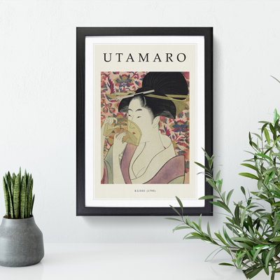 Kushi by Kitagawa Utamaro - Picture Frame Art Prints