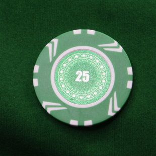 The Man Cave Project Plastic Poker Chips (Set of 25)