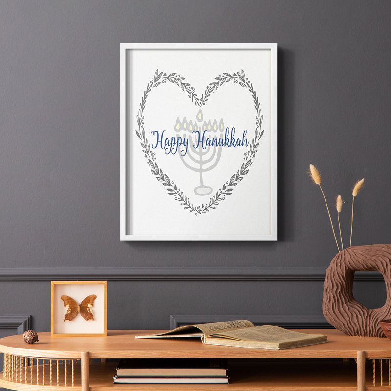 Hanukkah Heart, reproduction encadrée - bois massif, H 10 po x l 8 po, Blanc