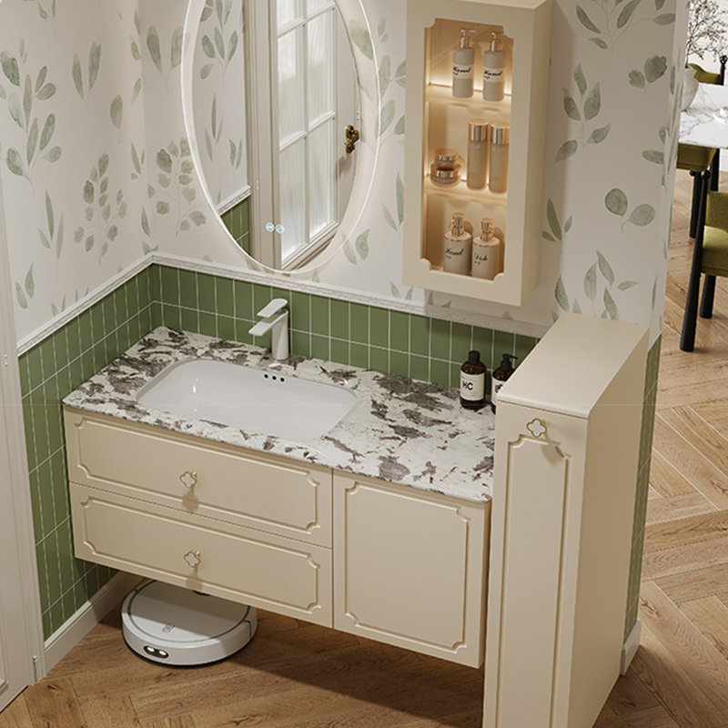 Armoire de salle de bain simple et luxueuse de style crème, H 19,6 po x l 51,1 po x P 21,6 po