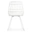 Samir Metal Cross Back Side Chair in White
