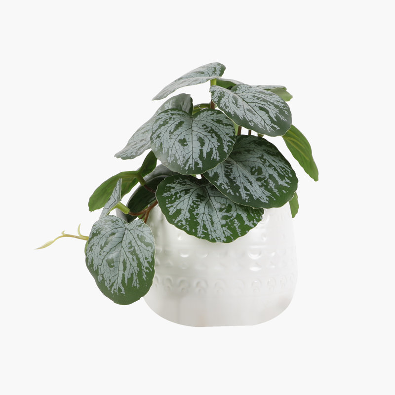 Philodendron artificiel 10,25 po en pot