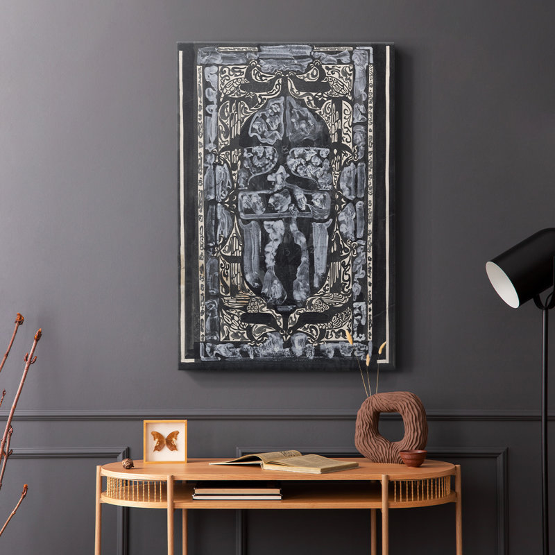 Impression abstraite rétro Cxxvi - galerie Cavas, H 18 po x l 12 po