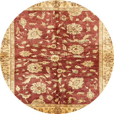 Abstract Indoor Rug