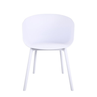 Abiageal Outdoor Patio Dining Side Chair