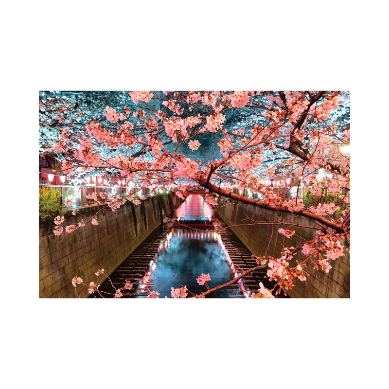 Cherry Blossom At Meguro Canal II 1 Piece Wrapped Canvas Wall Art, 20.32 cm H x 30.48 cm W
