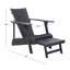 Chaise Adirondack en bois massif Sesco-600261347
