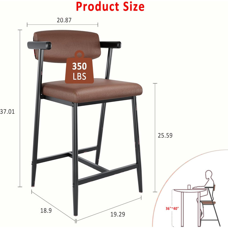 Ensemble de 2 tabourets de bar, Brun