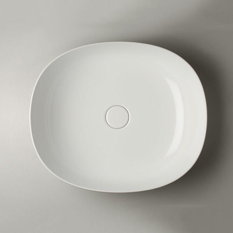 Pod 19.7'' L Bathroom Sink, Glossy White